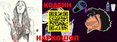 ешки Рязань