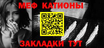 ешки Рязань