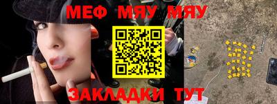 ешки Рязань