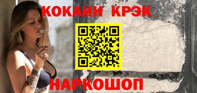 ешки Рязань