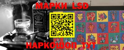 бошки Рыбинск