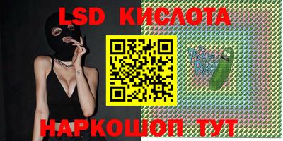 ешки Рязань
