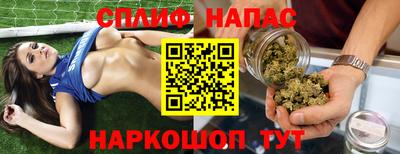 бошки Рыбинск