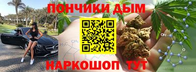 ешки Рязань