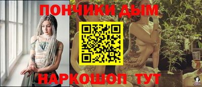ешки Рязань