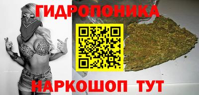 бошки Рыбинск