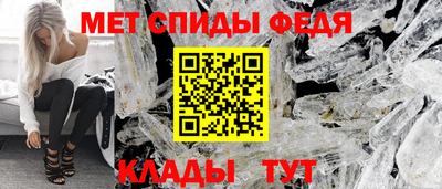 бошки Рыбинск