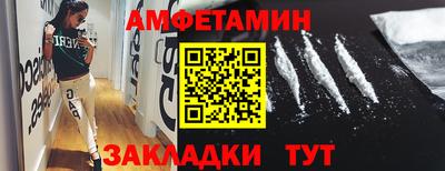 ешки Рязань