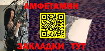 ешки Рязань