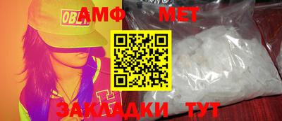 ешки Рязань