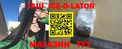 ешки Рязань