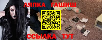 ешки Рязань