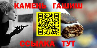 ешки Рязань