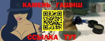 ешки Рязань